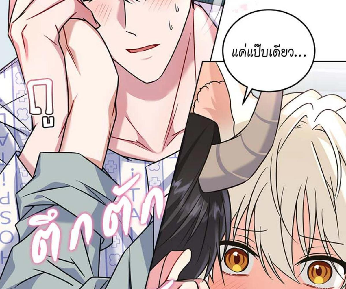 หน้า 92