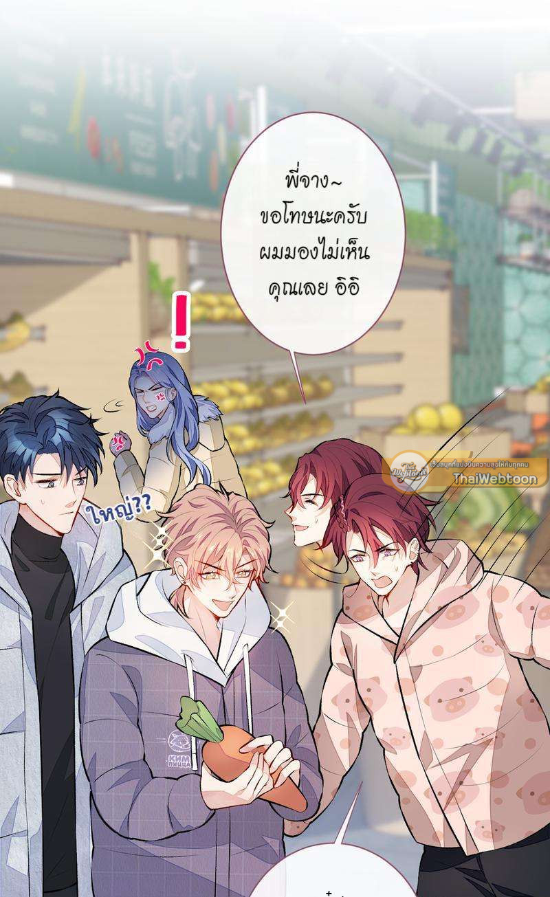 หน้า 32
