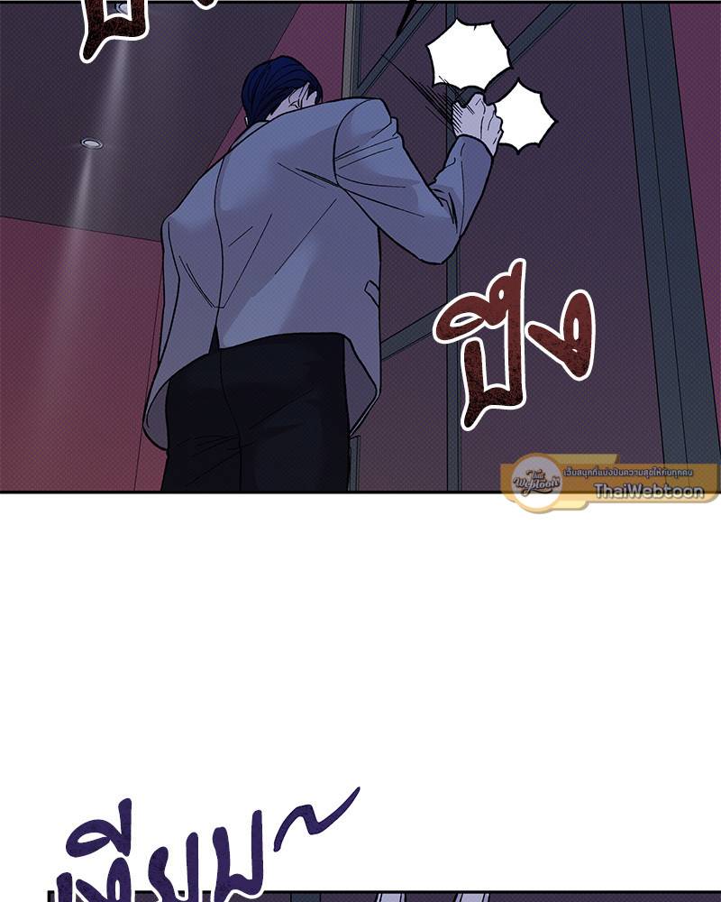 หน้า 145
