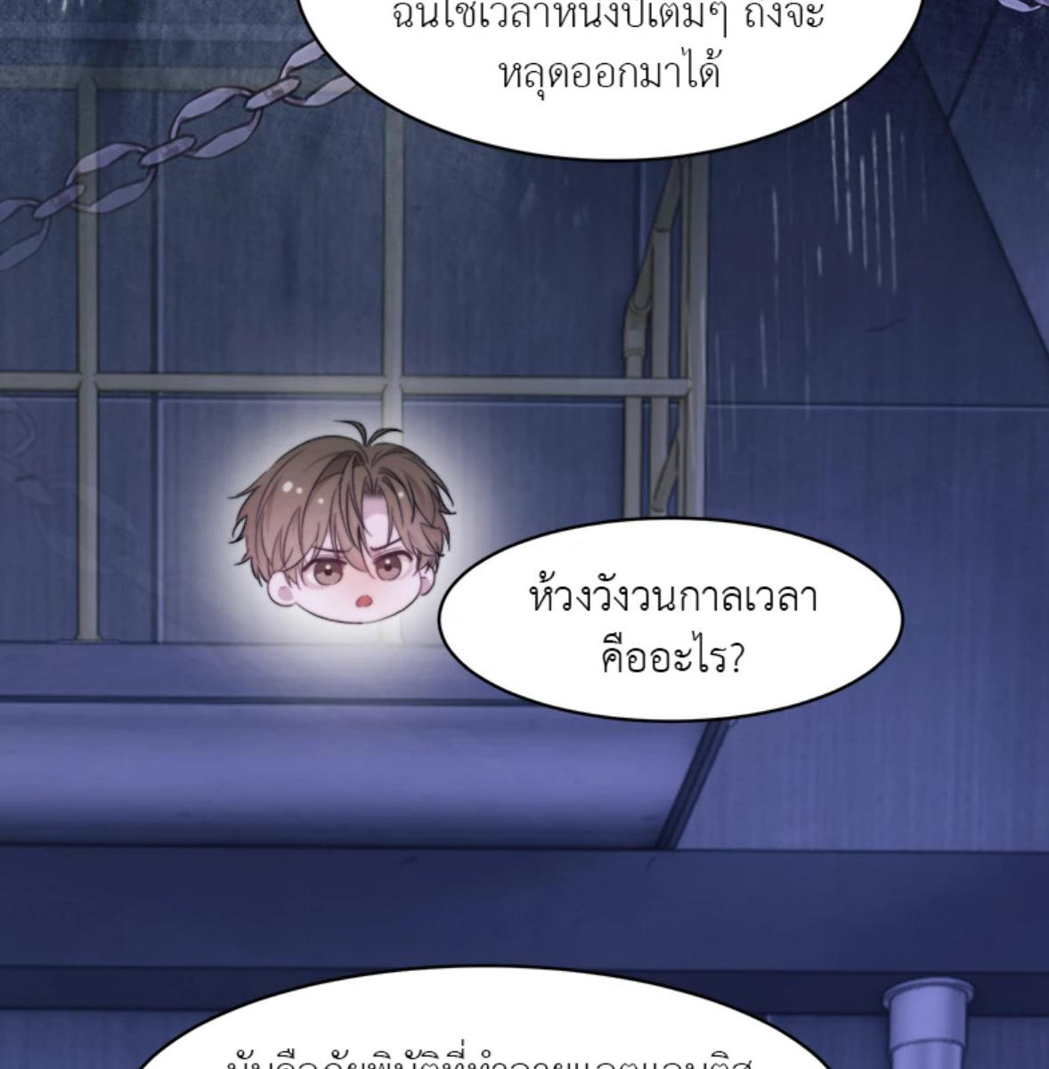 หน้า 47