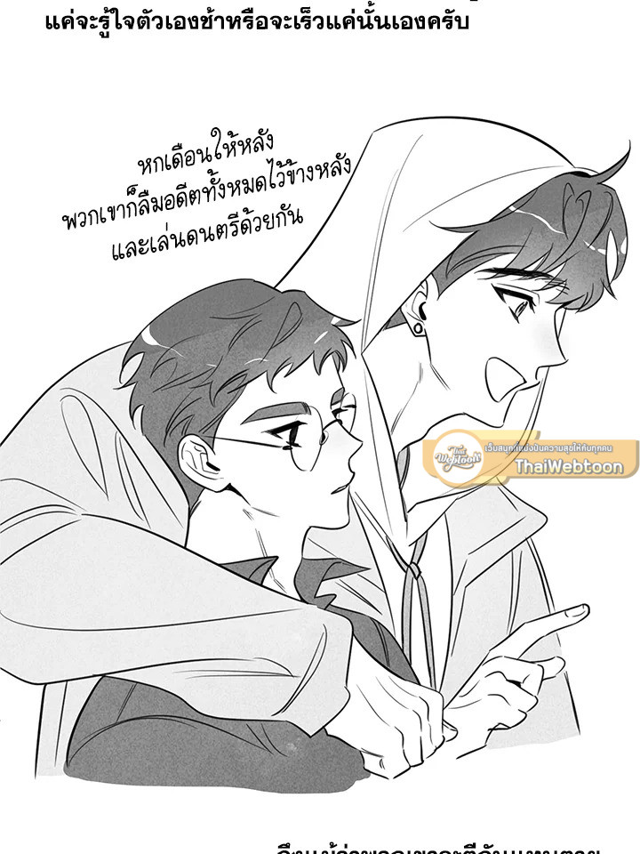 หน้า 135