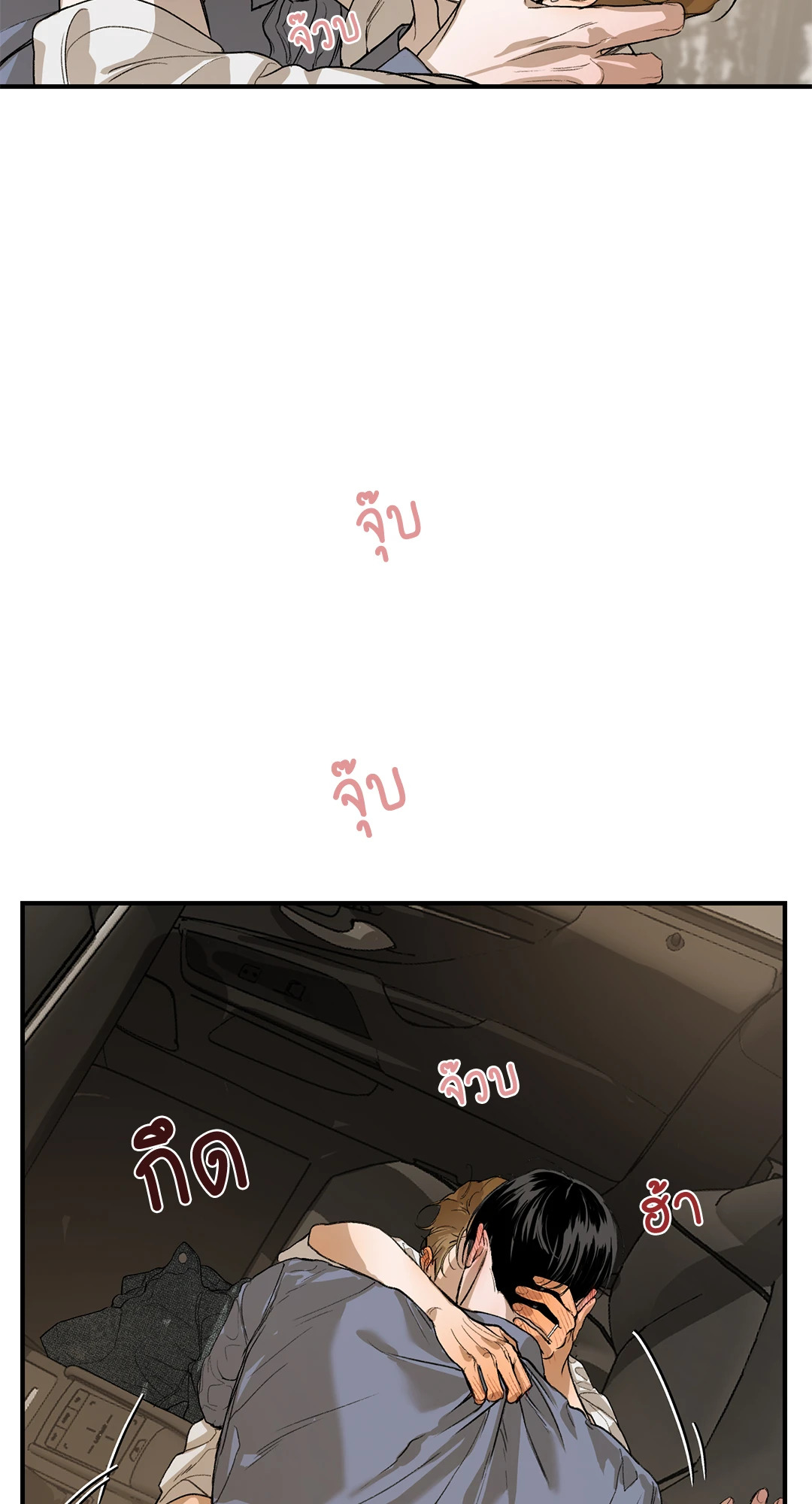 หน้า 60