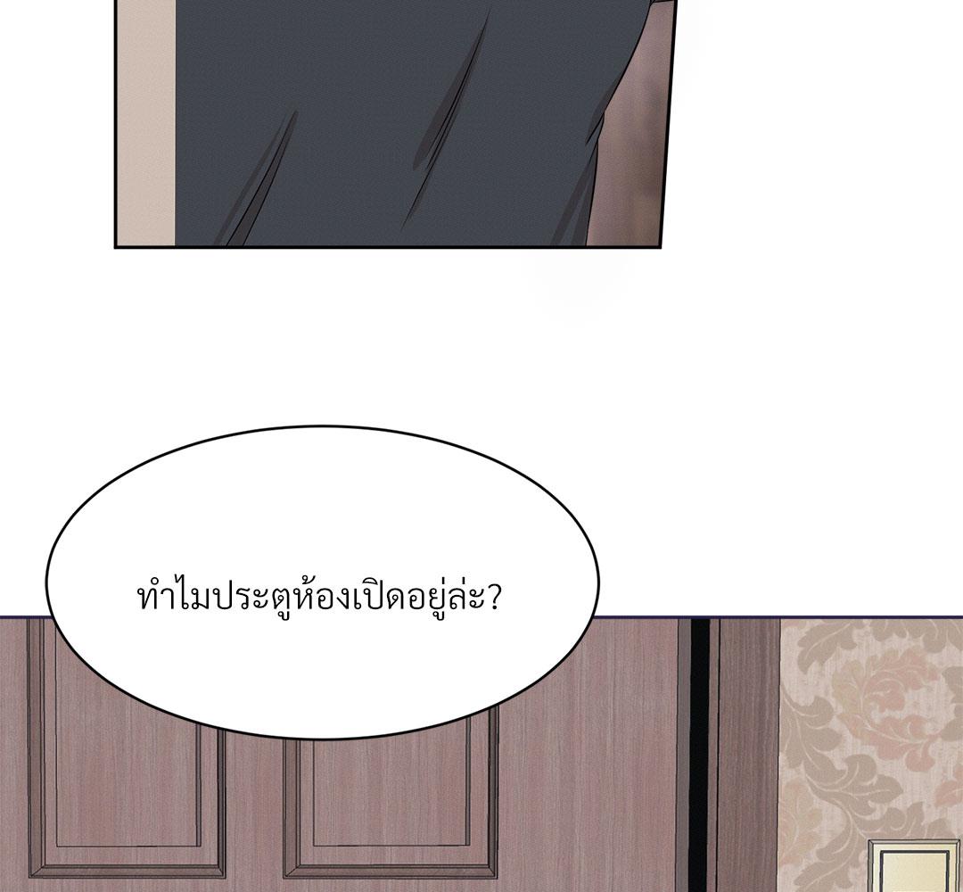 หน้า 96