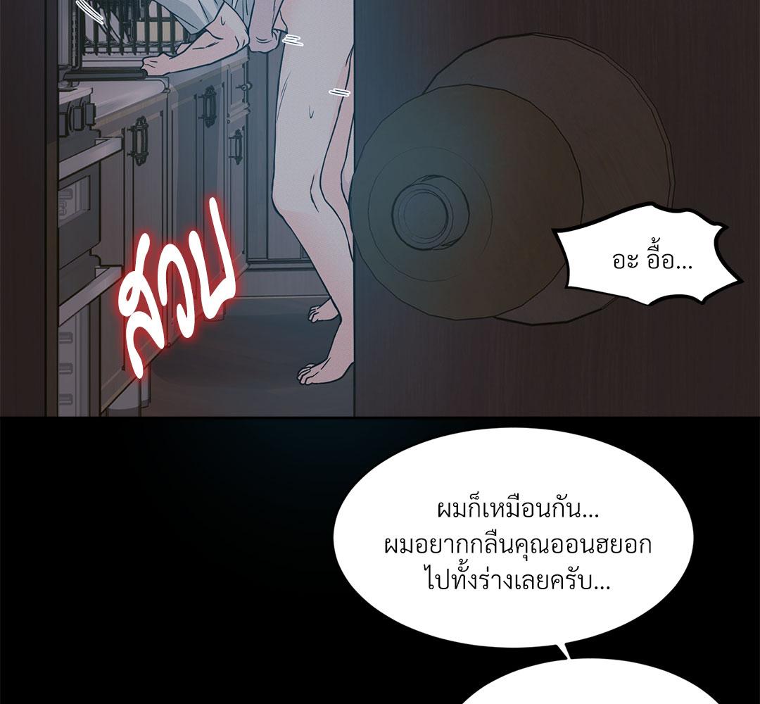 หน้า 113