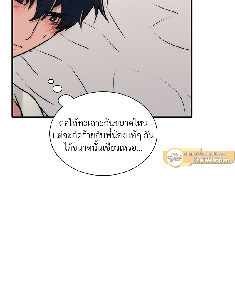 หน้า 78