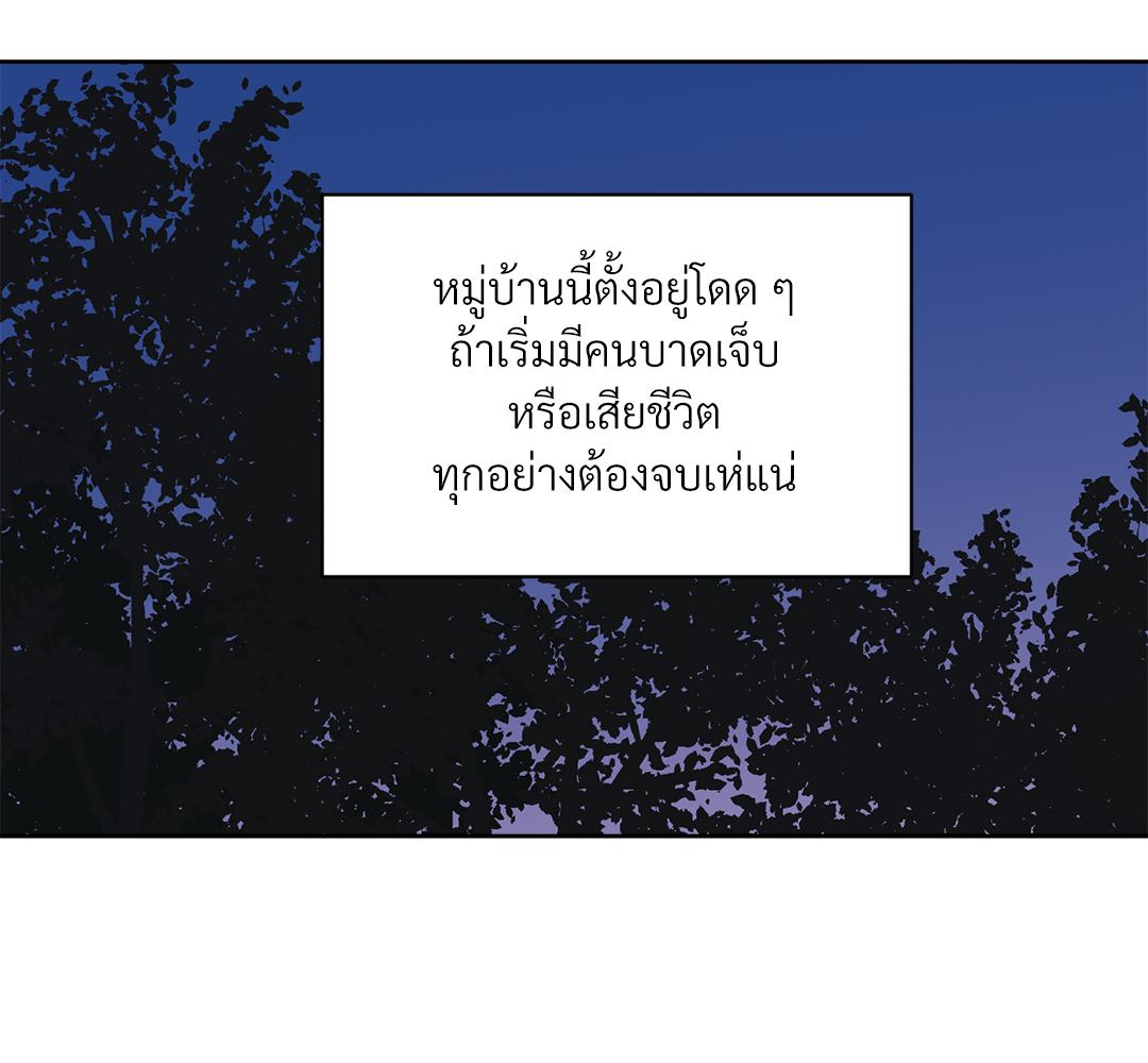 หน้า 152