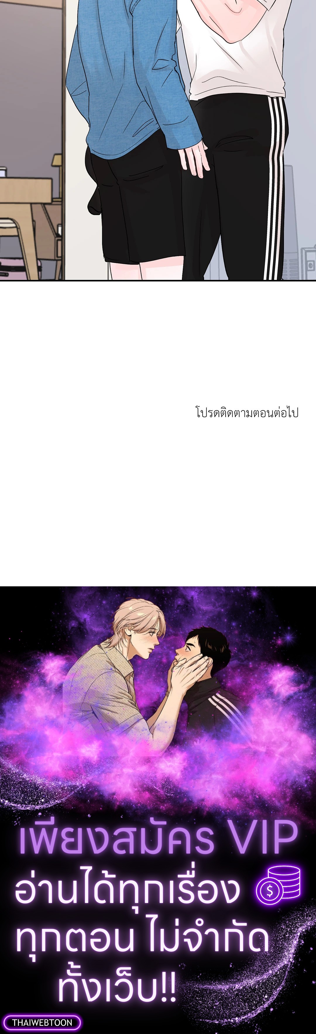หน้า 69