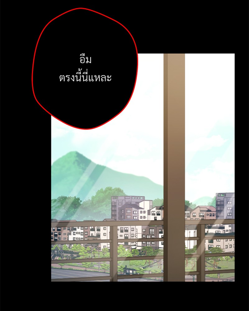 หน้า 104