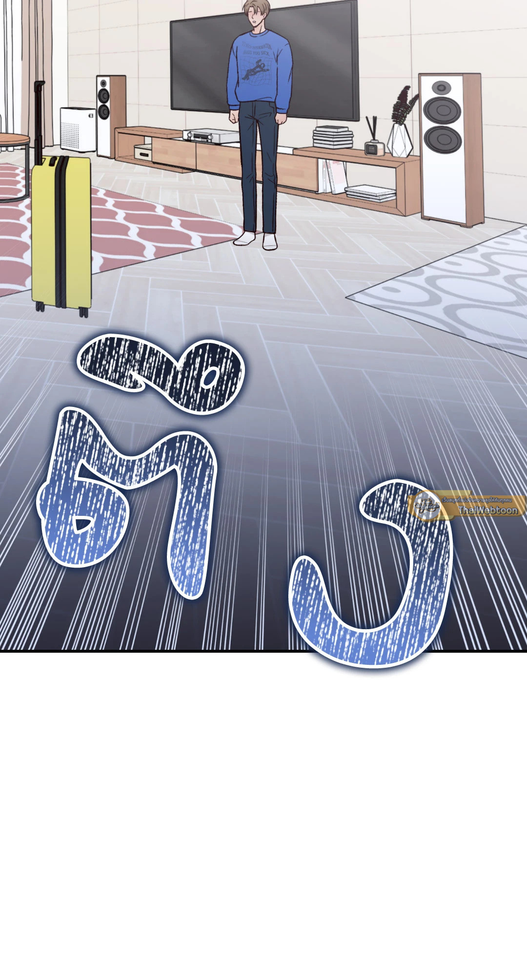 หน้า 90