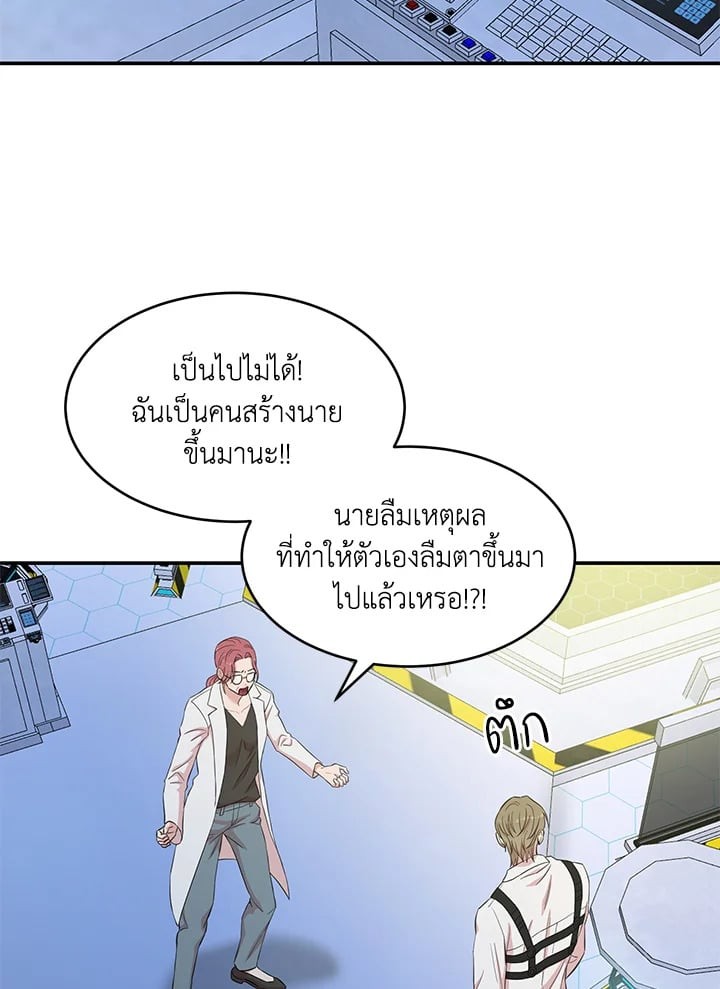 หน้า 103