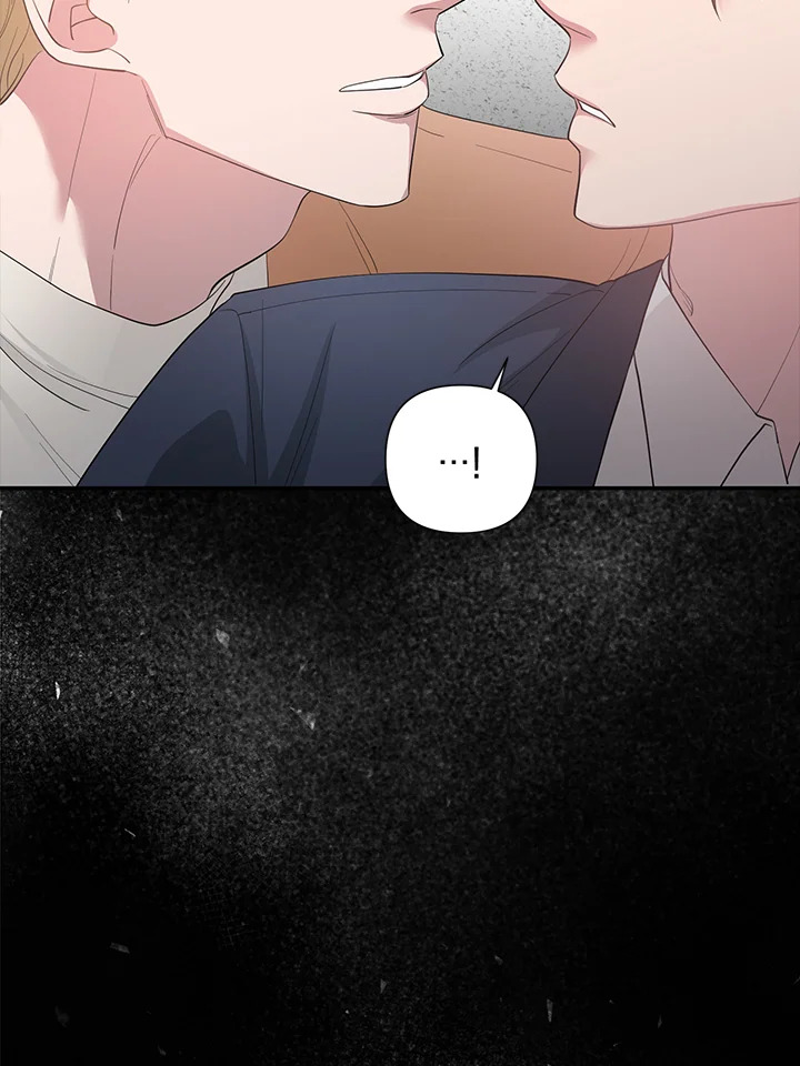 อยากได้สกู๊ปพิเศษเหรอครับ คุณนักข่าว | Want a Exclusive?! ตอนที่ 4 - รูปที่ 2