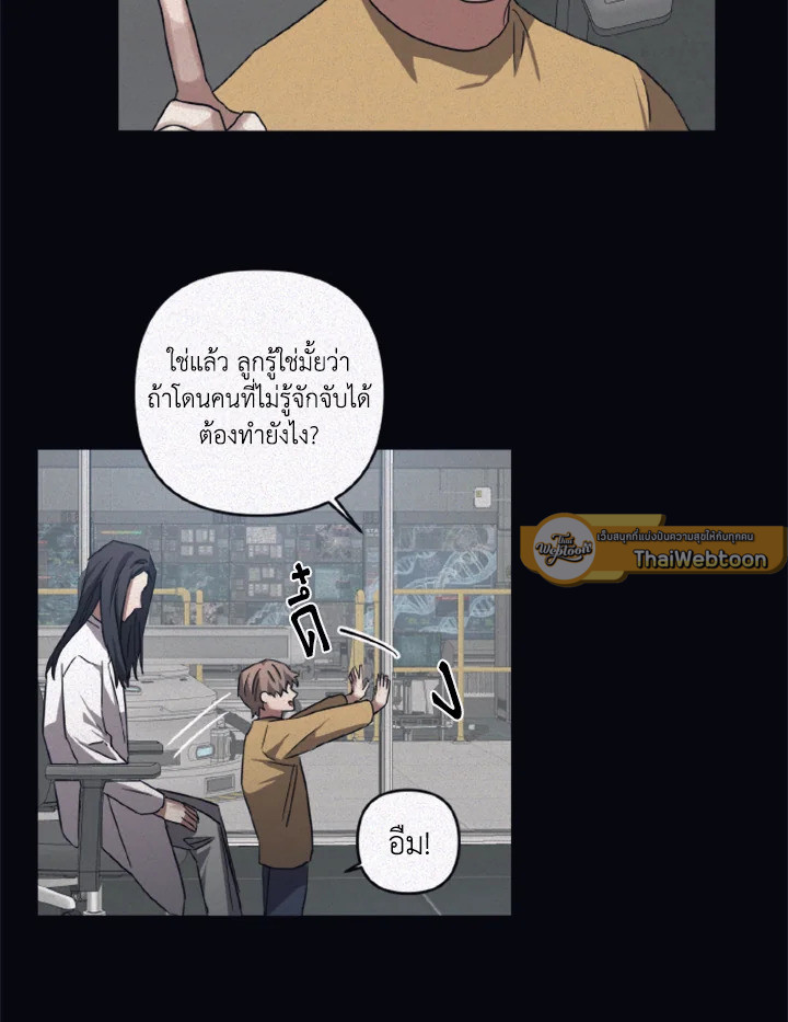 หน้า 64