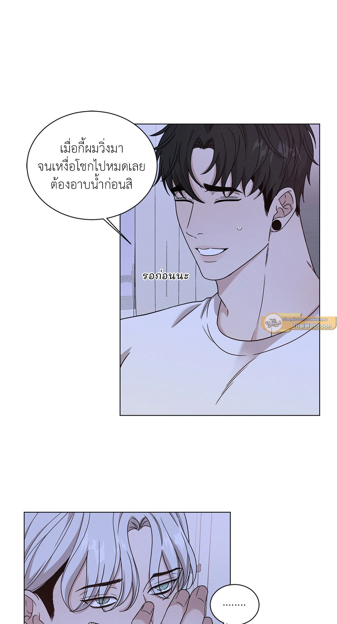 หน้า 56