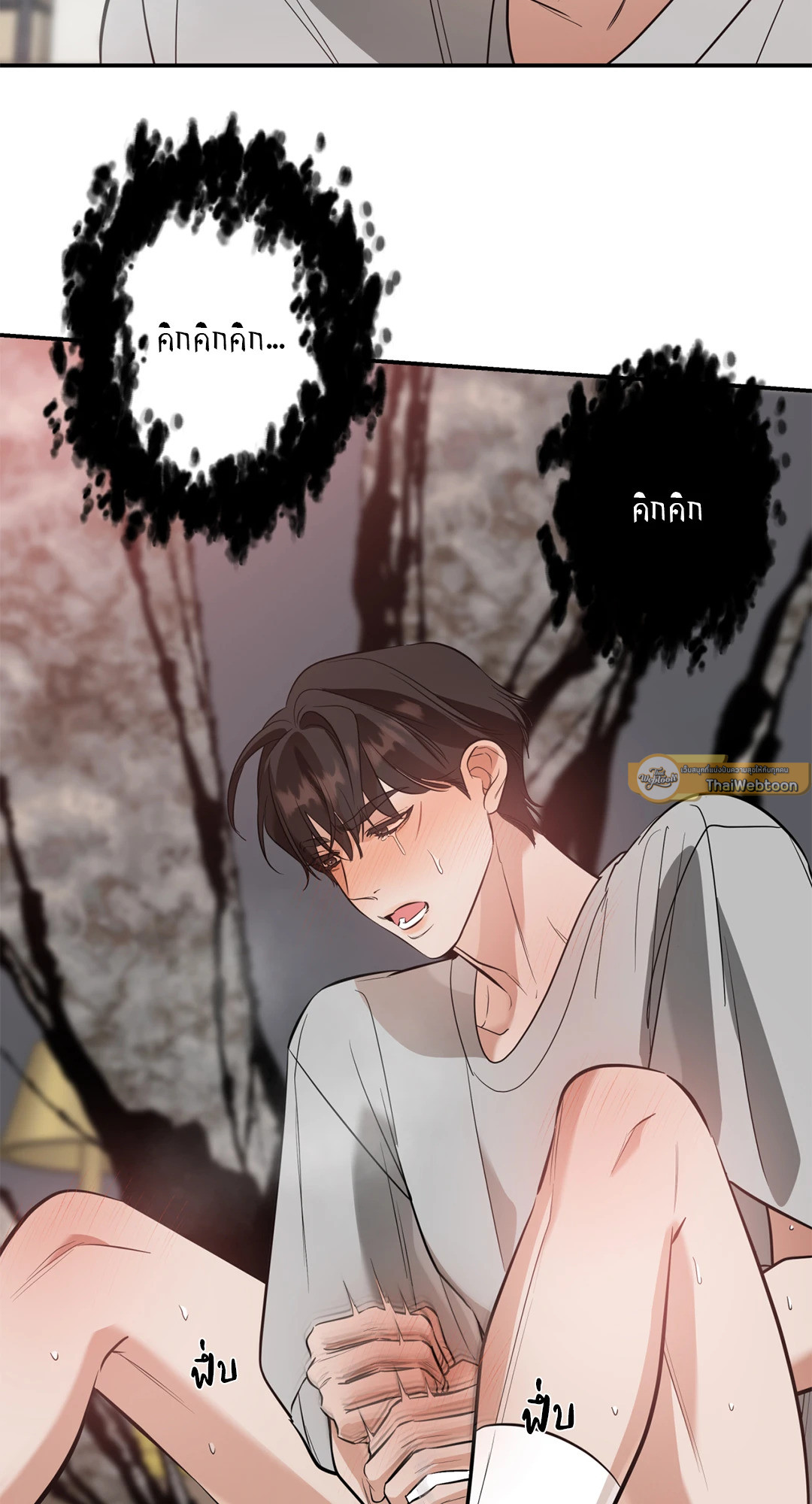 หน้า 51