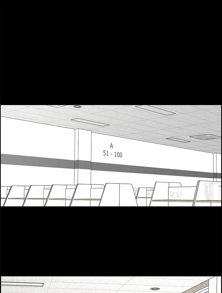 หน้า 79