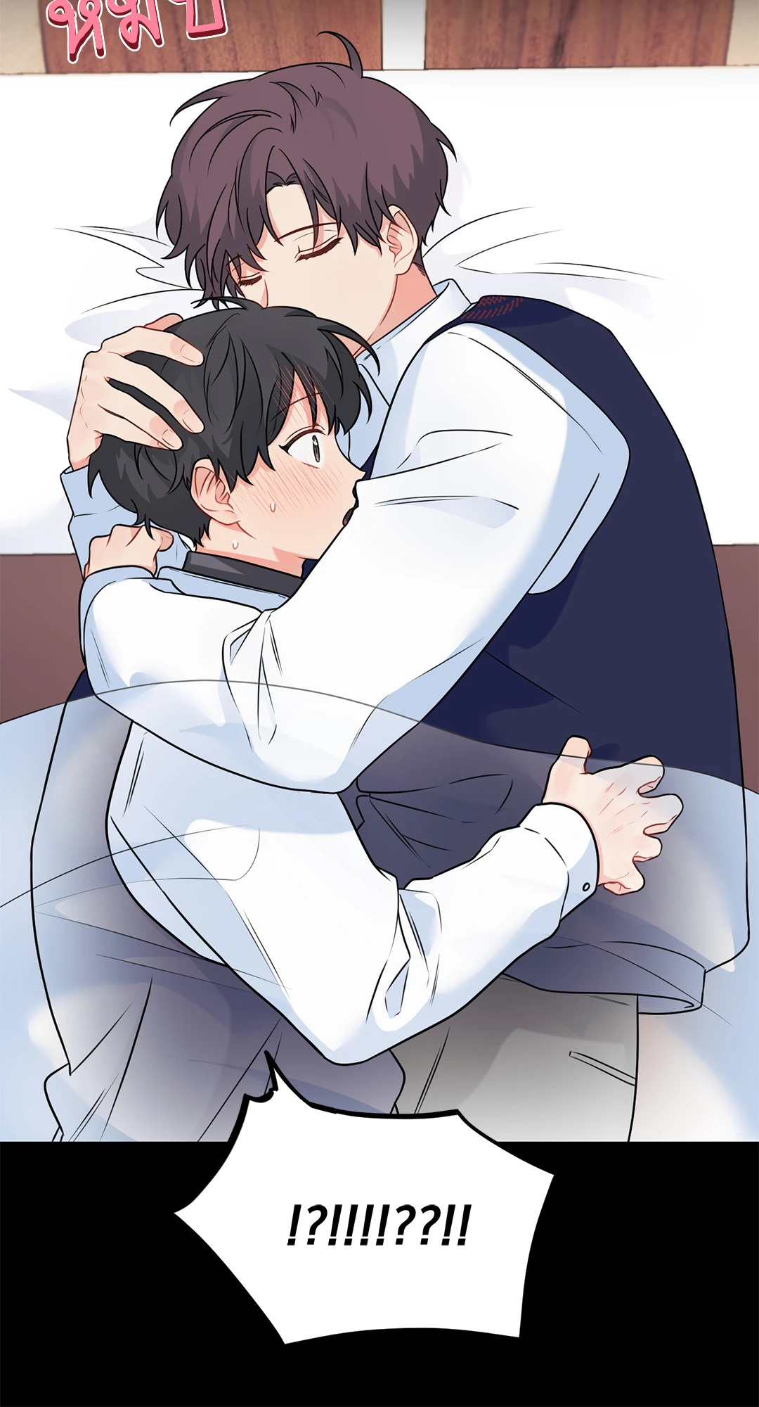 หน้า 44