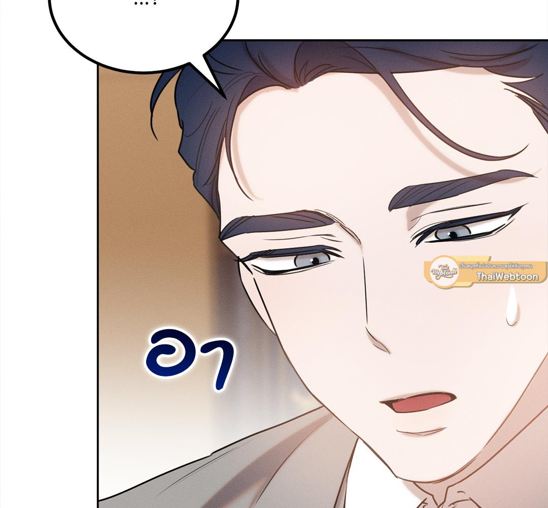 หน้า 152