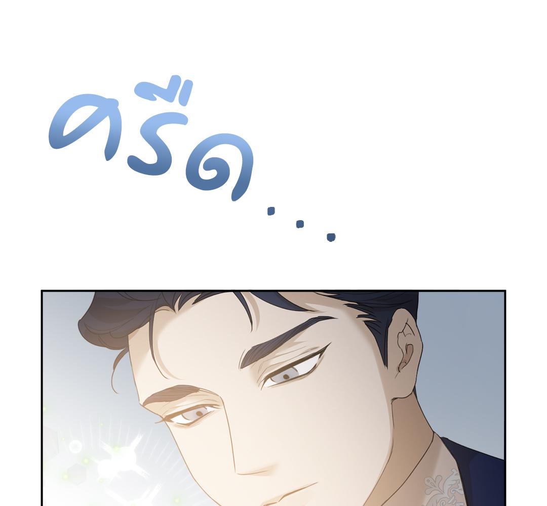 หน้า 109