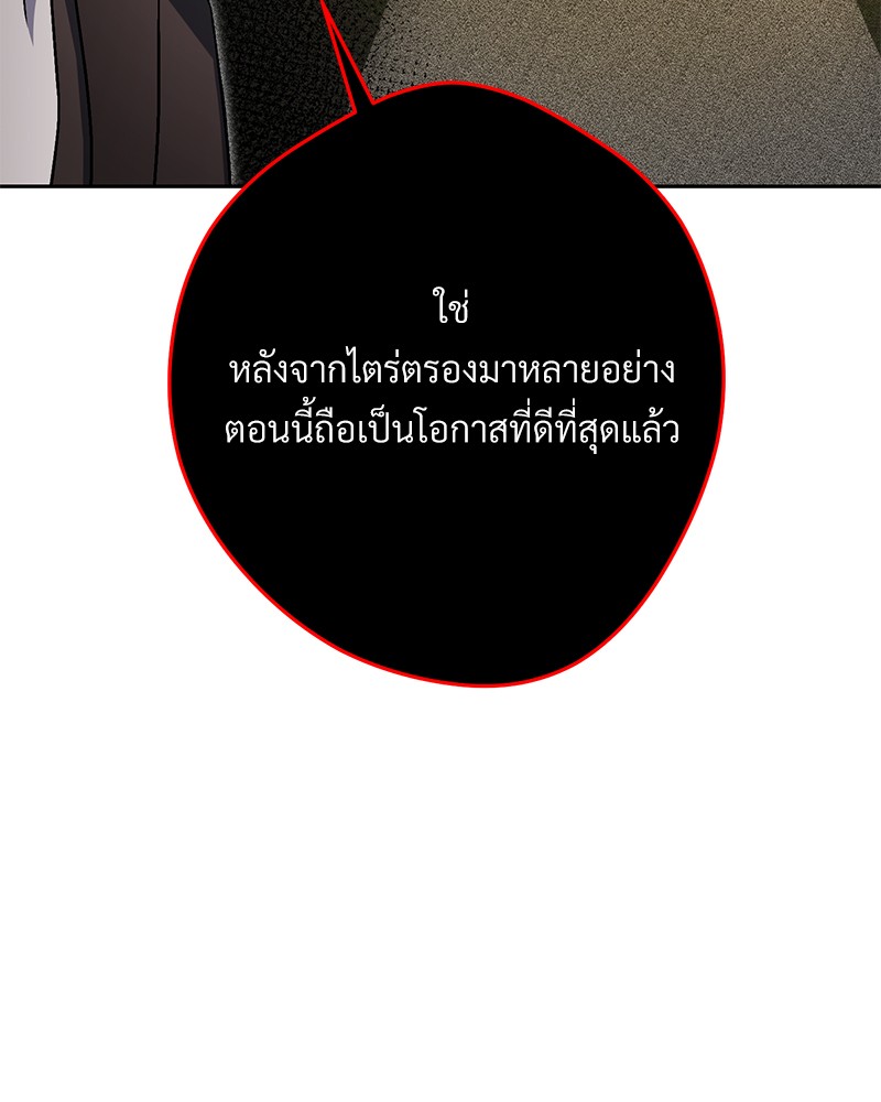 หน้า 90