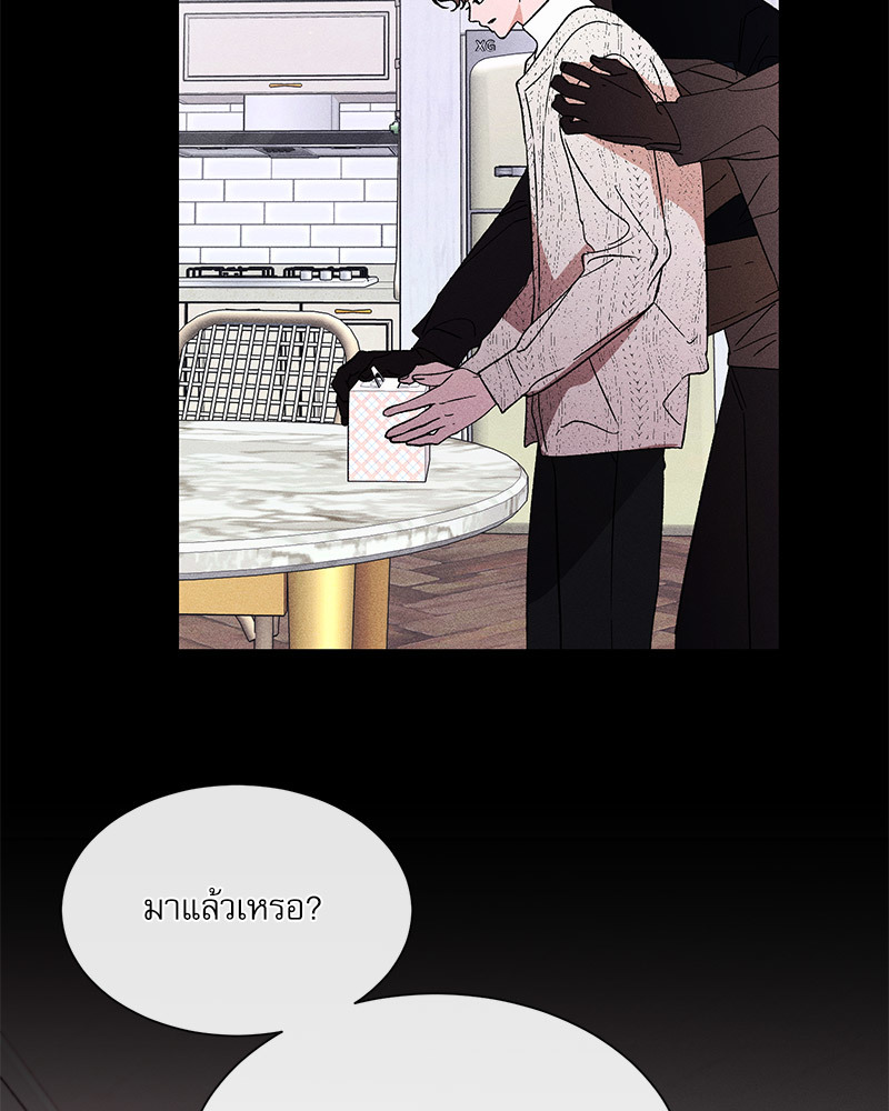 หน้า 88