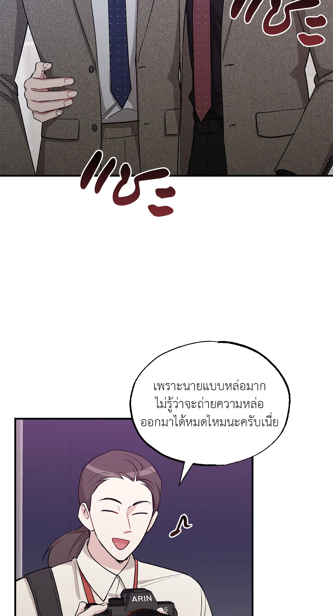 หน้า 45