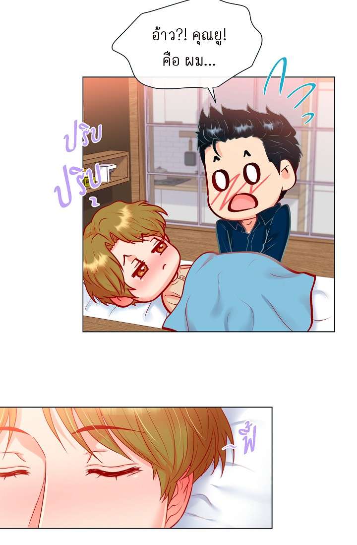 หน้า 34