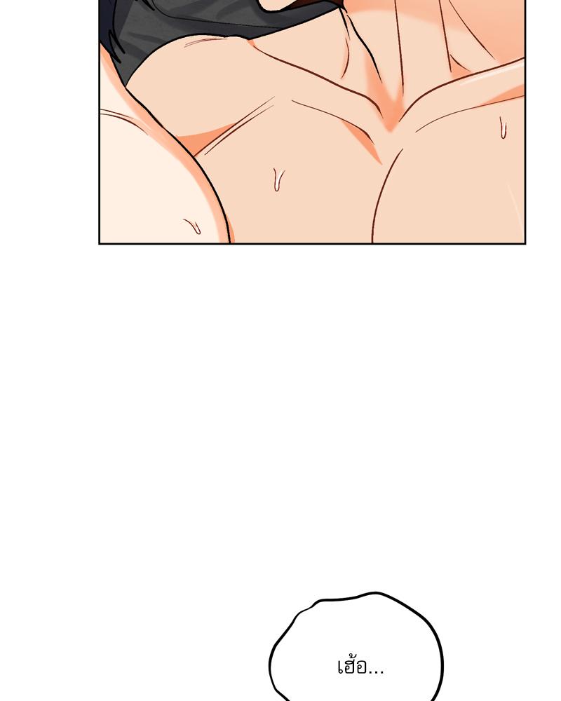 หน้า 113