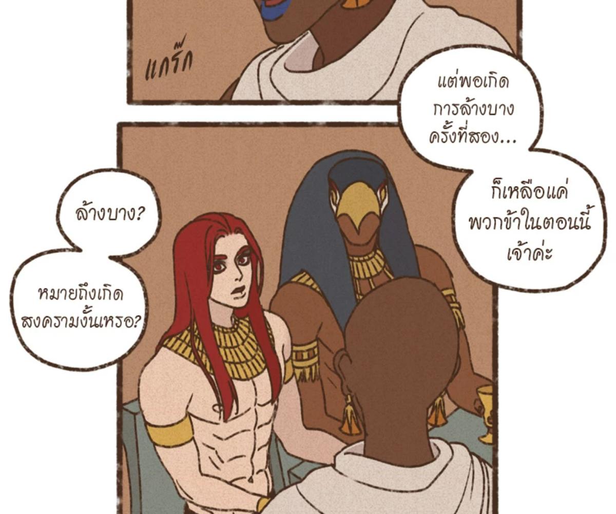 หน้า 64