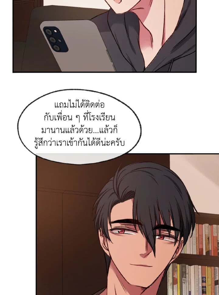 หน้า 78
