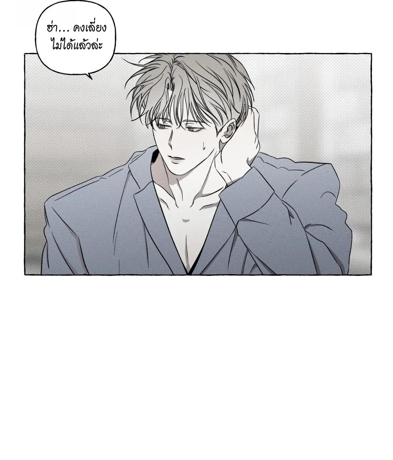 หน้า 99