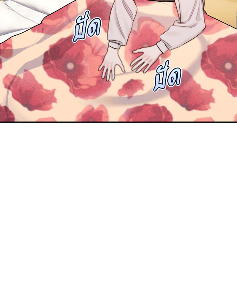 หน้า 92