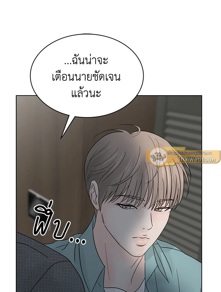 หน้า 107