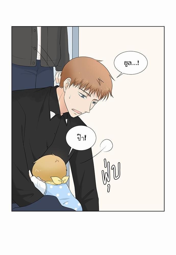 หน้า 78