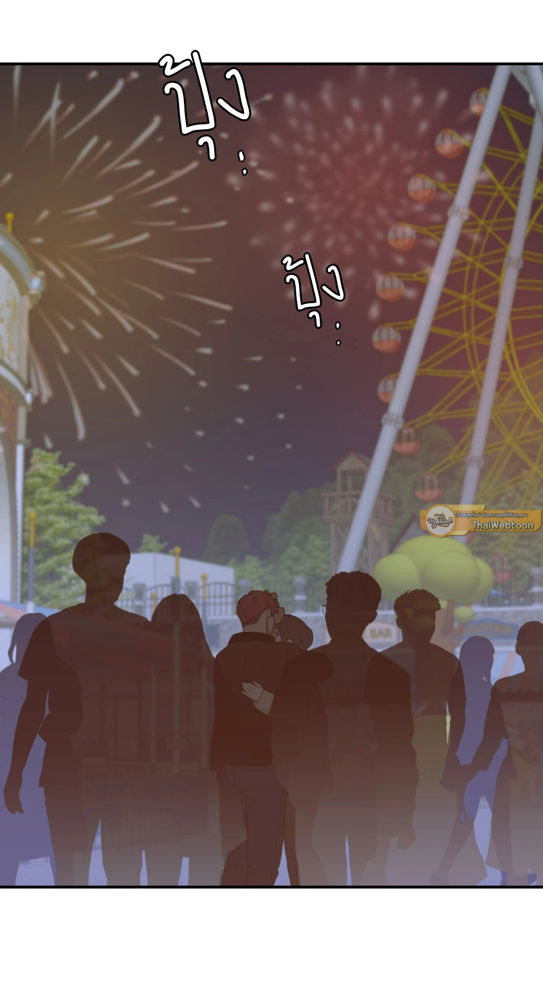 หน้า 78