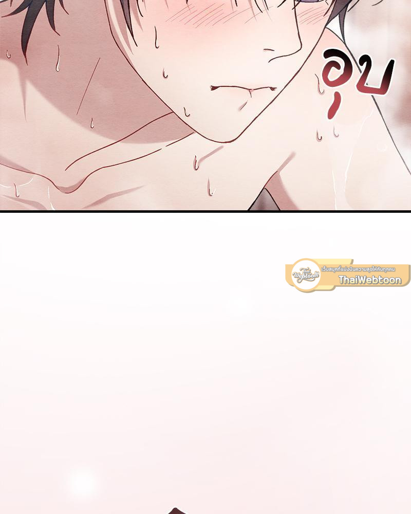 หน้า 107