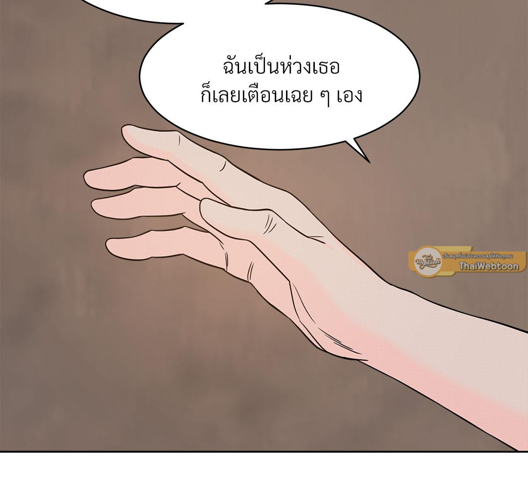 หน้า 108