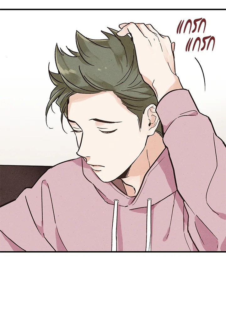 หน้า 58