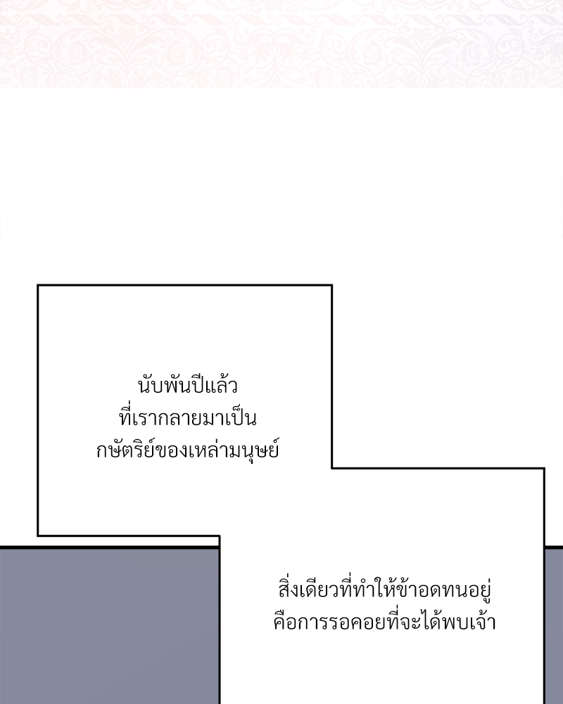 หน้า 190