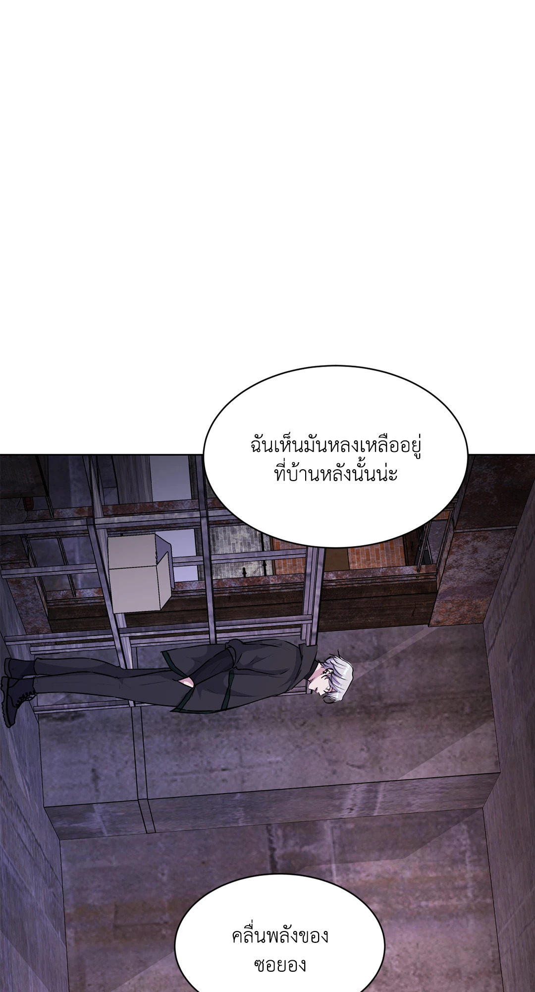 หน้า 96