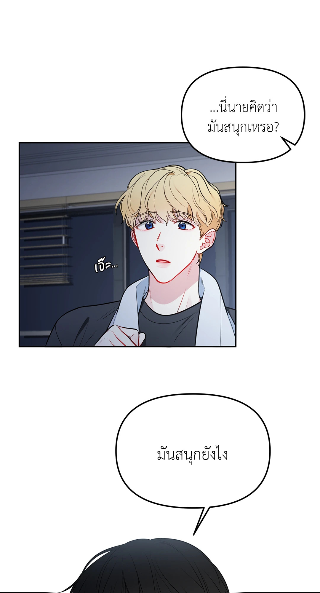 หน้า 60