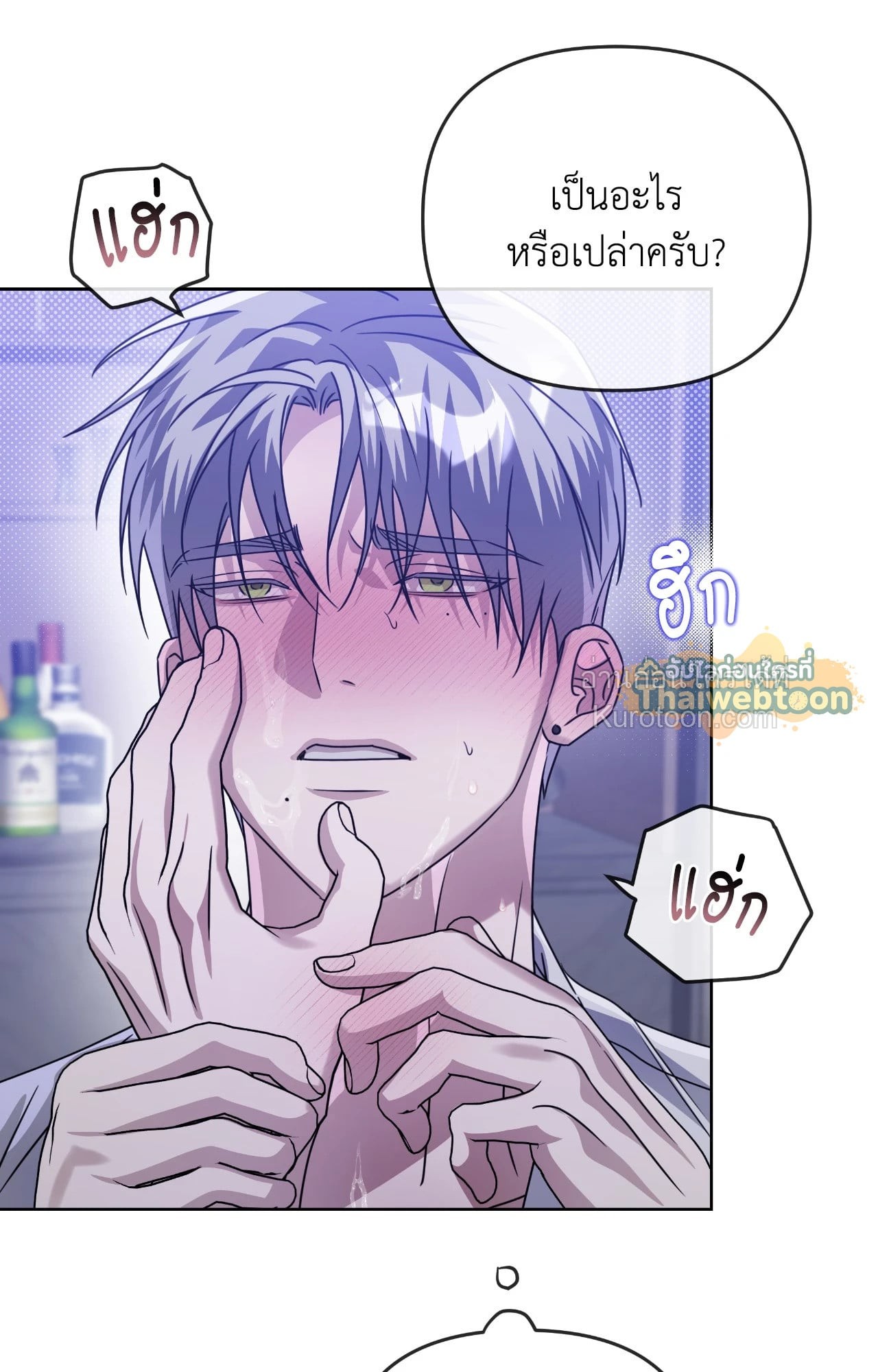 หน้า 89
