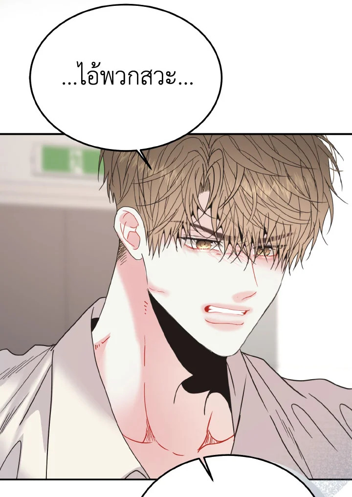 หน้า 104