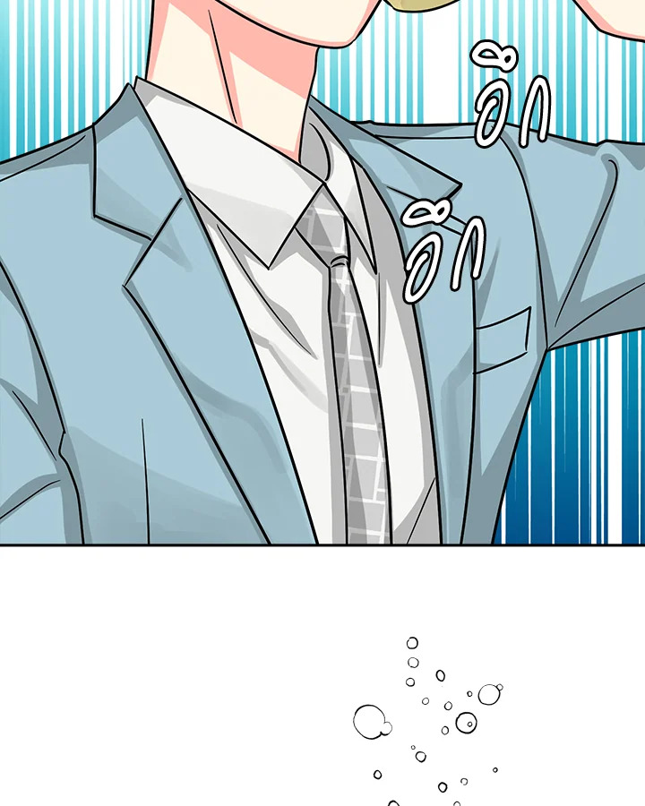 หน้า 76