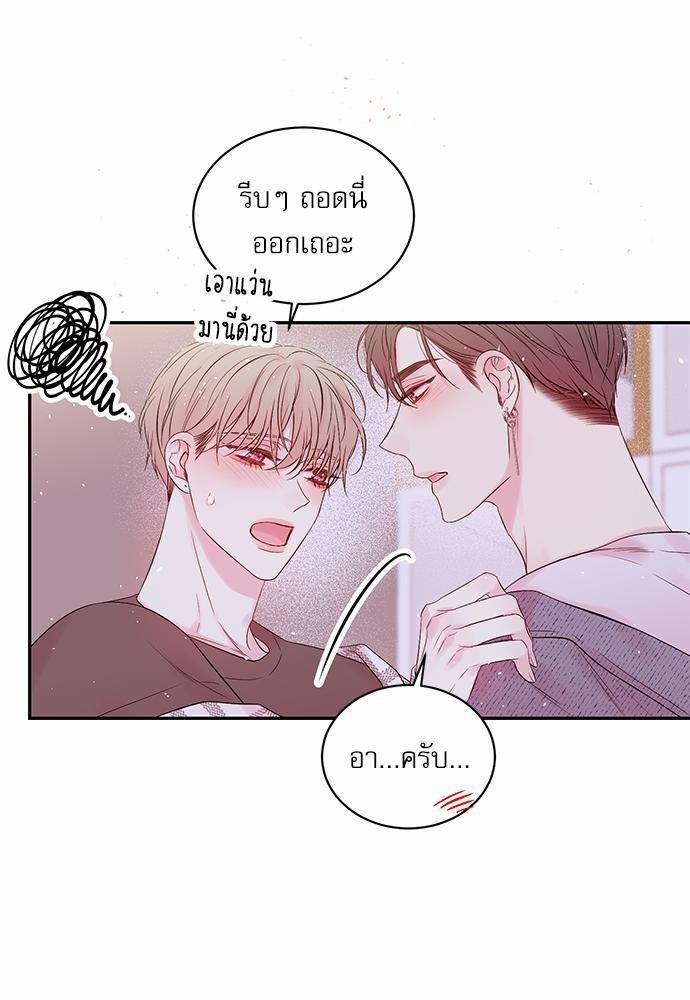 หน้า 59