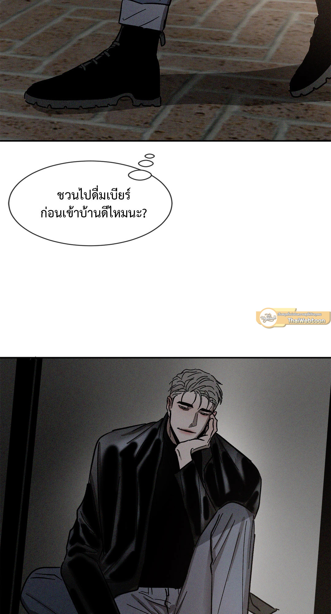 หน้า 55