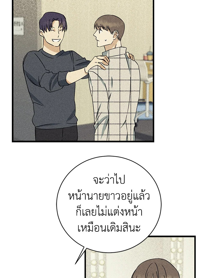 หน้า 47