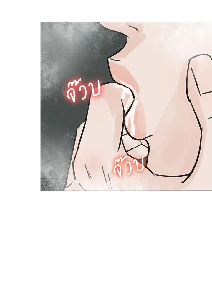 หน้า 91
