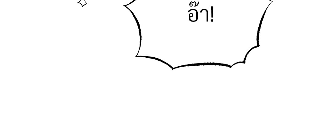 หน้า 118