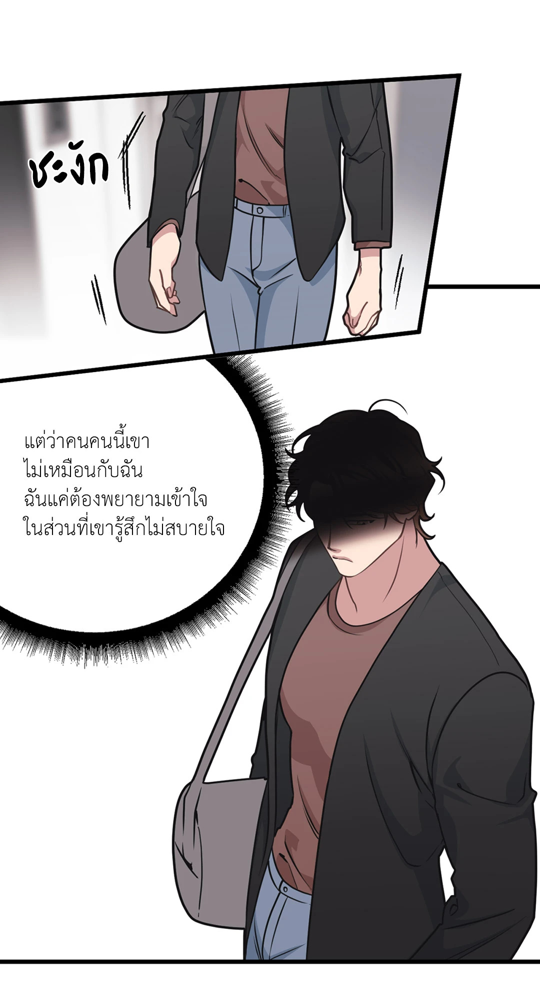 หน้า 67