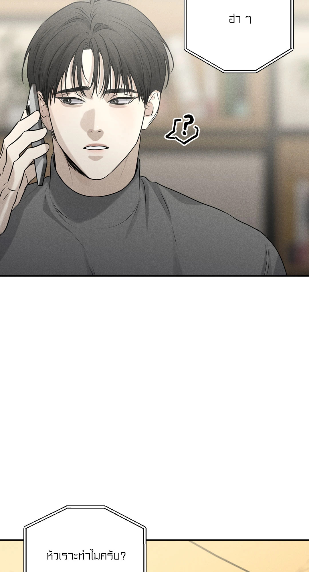หน้า 63